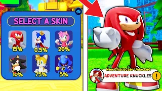 🥳 NEW *SECRET CODE* Gives ADVENTURE KNUCKLES In Sonic Speed Simulator!