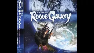 Rogue Galaxy - Part 1 | 4K 60fps