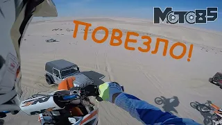 Могло быть хуже! Удачные моменты мотокросса.