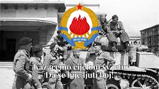 "Po šumama i gorama" - Yugoslav partisan song - With lyrics
