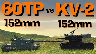 WOT Blitz Can KV-2 152mm Kill 60TP Lewandowskiego