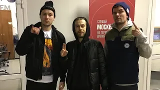 Juzeppe Jostko aka Detsl aka Le Truk // Децл на "Улице Правда" 🎧 - Москва FM
