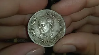 Rajiv Gandhi   one rupees coin in 1944 to 1991