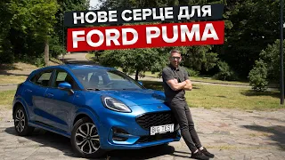 Ford Puma / Big Test Ford Puma с новым двигателем