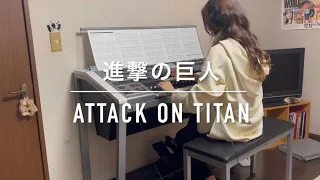 進撃の巨人 attack On titan -エレクトーン-