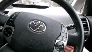 Reprogramming your Toyota Prius Key