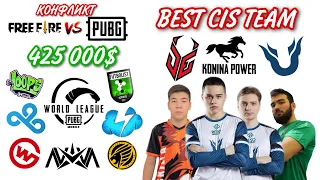 KONINA POWER 425 000$, DREAM EATERS, UNIQUE, C9, ADERR, GONZO, FROZEN, FUTBOLIST, LOOPS, TEMPO STORM