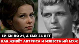 ЕЙ БЫЛО 21, А ЕМУ 36 ЛЕТ! Как ЖИВЁТ 68-летняя Анна Каменкова и её муж, которому она изменяла...