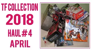 TF Collection 2018 Haul #4 April