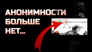 Как ОБЫЧНАЯ КАРТИНКА собирает о вас информацию?