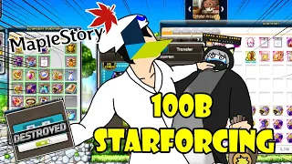 100B Starforcing on Main!!! [Maplestory]