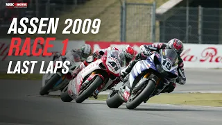 Thrilling action from Assen 2009 Race 1 | LAST LAPS