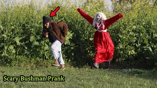 Scary BUSHMAN PRANK in Pakistan | Best Reaction Real Scary Fainted Video Part 3 😅😃