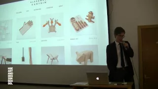 Открытая лекция "Дизайн-производство в современной России"