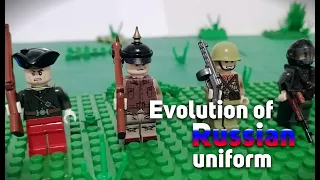 Lego Evolution of Russian uniform | Historical | Lego Stop-motion Animation