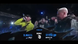 ВСЕ РАУНДЫ Double Dee (D.Masta MYTEE DEE) на РВАТЬ НА БИТАХ