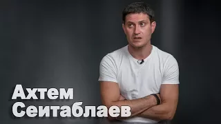 Ахтем Сеитаблаев: Надеюсь, что петля на шее у Путина затянется как можно скорее