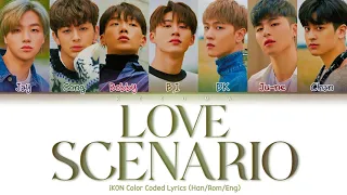 iKON – LOVE SCENARIO (사랑을 했다) (Color Coded Lyrics Eng/Rom/Han)