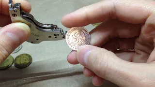 Eddy Current EXPERIMENT with Aluminum Coin