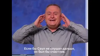 Արթուր Սիմոնյան / Artur Simonyan