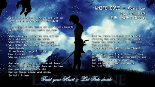 WHITE DOVE - Aceilux「天空のエスカフローネ」劇中歌 1996　※歌詞アリ