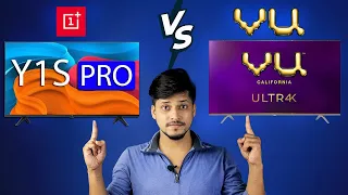 Oneplus Y1S Pro vs VU Ultra HD 4k Which Is Better? Full Comparison Between OnePlus and VU🔥