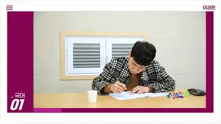 Study with me 김승리 cut