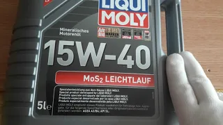 Ремонт автомобиля. Масло LIQVI MOLY 15W40. Car repair. Oil LIQVI MOLY 15W40.