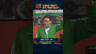 사실상의 ‘핵공유’?...미국, “핵공유 아니다”