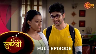 Sundari - Full Episode | 16 May 2023 | Full Ep FREE on SUN NXT | Sun Bangla Serial