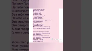 просто пой....3 часть