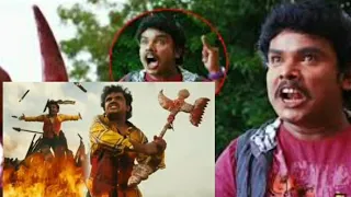 The Worst Fight Sence By Tollywood | Sampu Babu Funny Fight Sence | Banana Fight