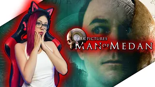 THE DARK PICTURES ANTHOLOGY MAN OF MEDAN Прохождение на Русском | MAN OF MEDAN Прохождение | СТРИМ