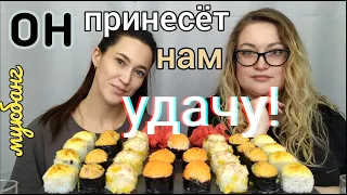 Мукбанг роллы / Mukbang rolls