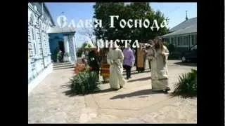 Гимн русских липован Румынии (Старообрядцы - Lipoveni - Old believers)