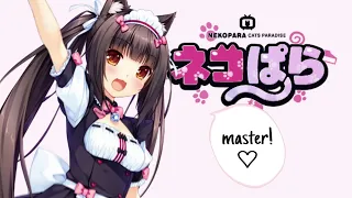 [Nekopara OVA] Chocola's "Goshujinsama" (Master) compilation🌸