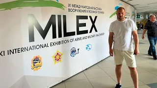 МЕЖДУНАРОДНАЯ ВЫСТАВКА ВООРУЖЕНИЯ / MILEX 2023 БЕЛАРУСЬ