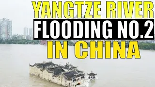 Yangtze River flooding, China. July 23 2020