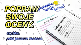 Jak poprawić swoje oceny?💡📝(SKUTECZNIE I SZYBKO)❗