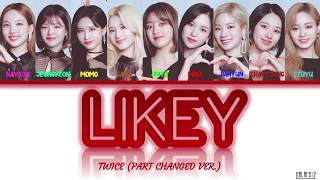 Twice (트와이스) - Likey part changed [2017 MBC Gayo Daejaejeon] Lyrics/가사