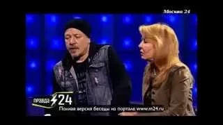 Алексей Белов: «Нас запретили»