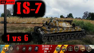 World of Tanks IS-7 Replay - 8 Kills 8.3K DMG(Patch 1.5.1)