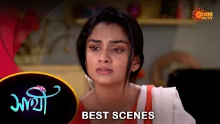 Saathi - Best Scene |02 Mar 2024 | Full Ep FREE on SUN NXT | Sun Bangla