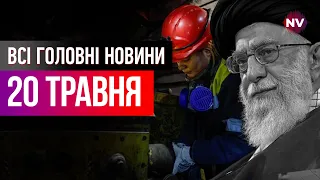 Як ми знищили носій Калібрів, хто вбив президента Ірану та жінки на заводах