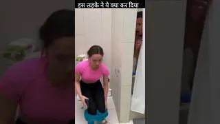 इस लड़के ने ये क्या कर दिया#viral#trending#sorts