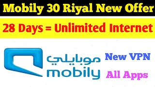 Mobily 30 Riyal Offer | Mobily Sim Internet Package | Mobily Sim Net Offers