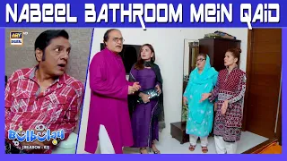 Khoobsurat Ne kardiya Nabeel ko Bathroom Qaid 🤭😲 Bulbulay S2 | Momo