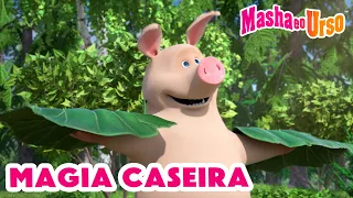 Masha e o Urso 👧🐻 Magia caseira 🦸‍♀️🐷 Novo Episódio ➡️ Chegando em 26 de abril!