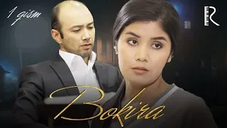 Bokira (o'zbek serial) | Бокира (узбек сериал) 1-qism #UydaQoling