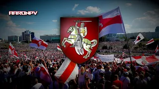 Unnofficial anthem of Belarus - "Магутны Божа" (A Cappella) (2020 Belarus Protests)